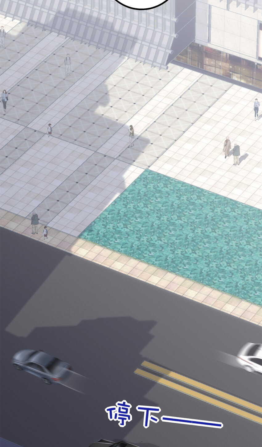 190 重要客户-第192话