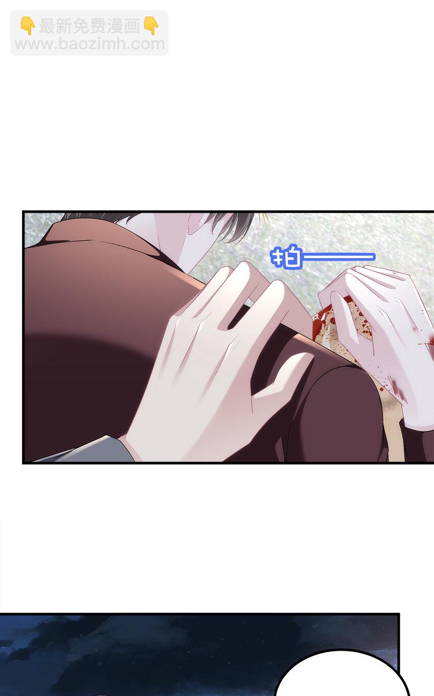 194 亲一亲，什么都忘了~(1/2)-第196话