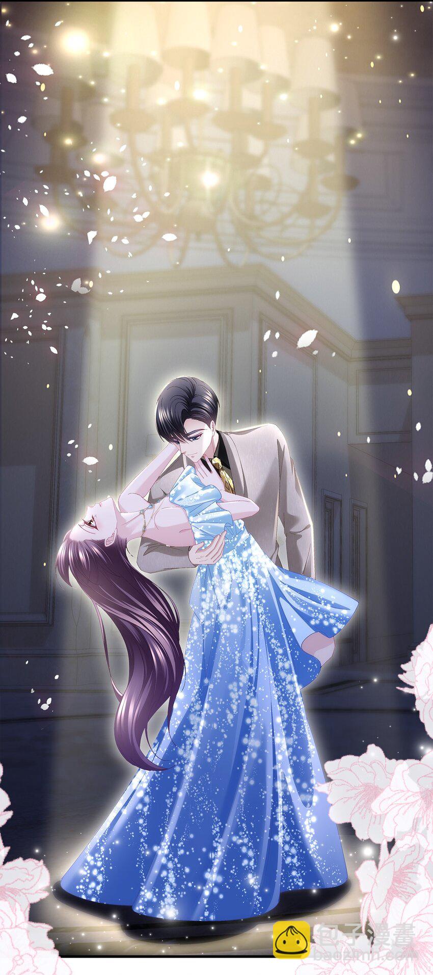 196 帝临开醋厂-第198话