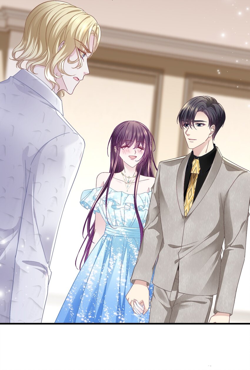 196 帝临开醋厂-第198话