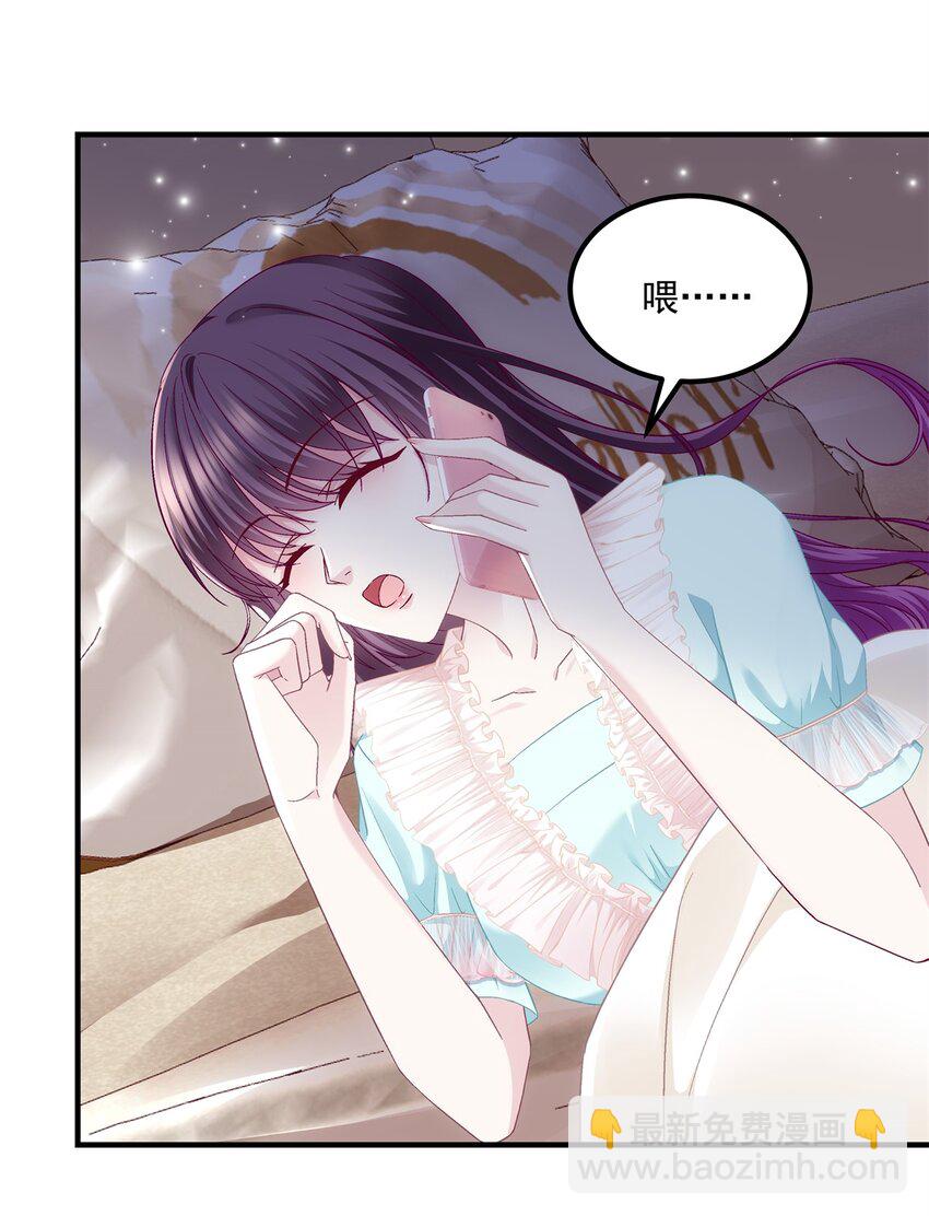 198 还得谢谢容小姐呢-第200话