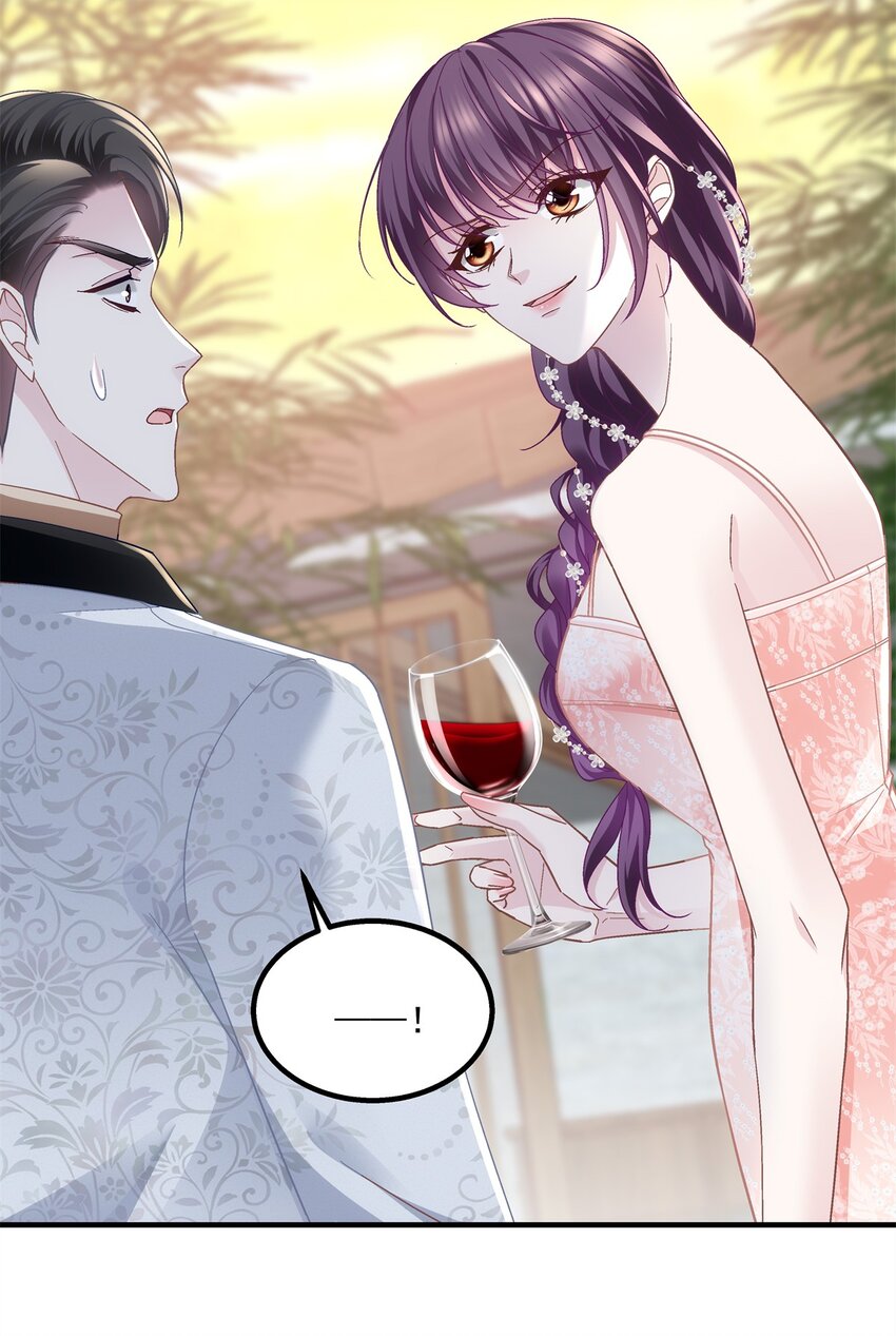 198 还得谢谢容小姐呢-第200话