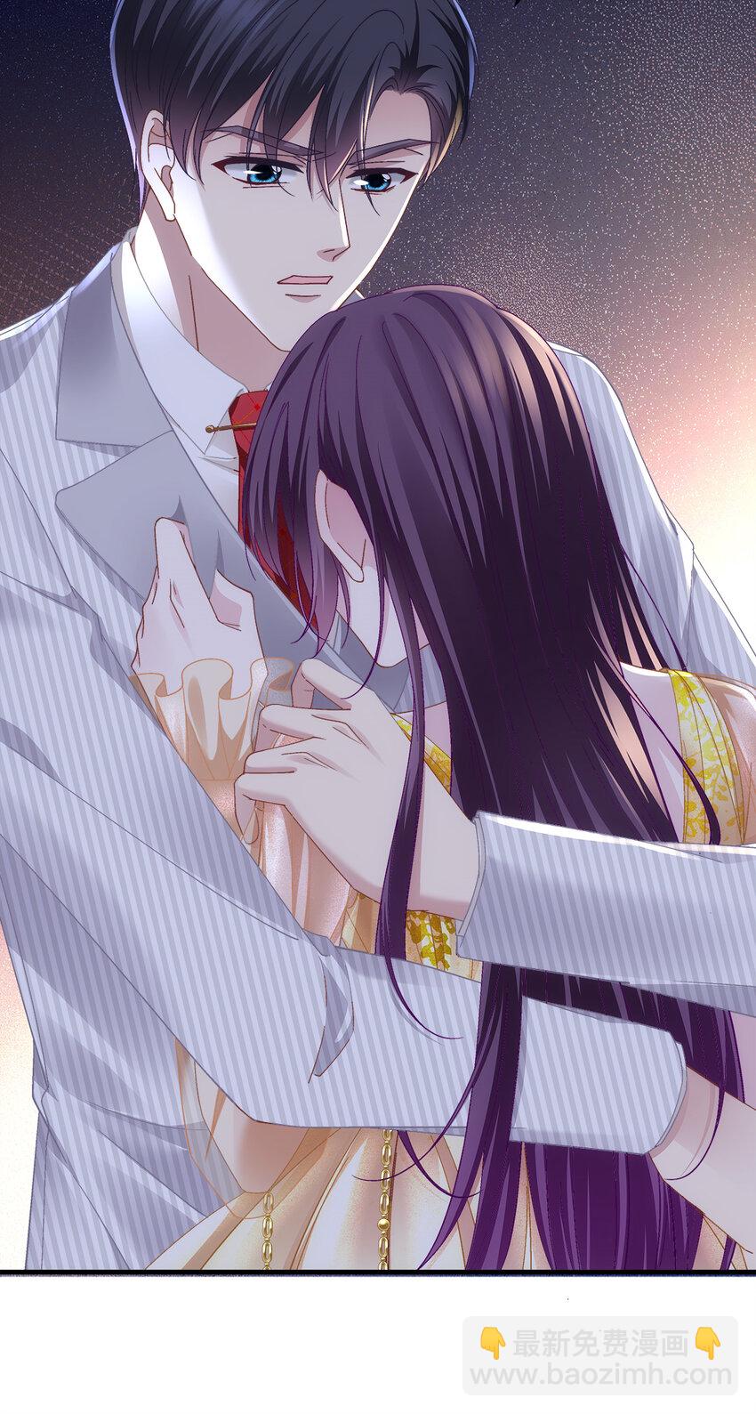 200 她已经有老公了-第202话