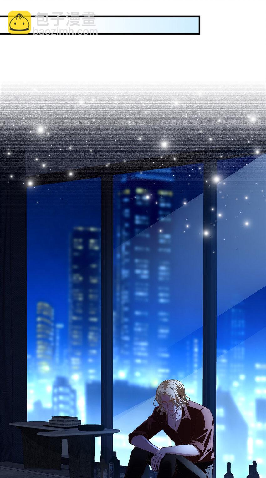 200 她已经有老公了-第202话