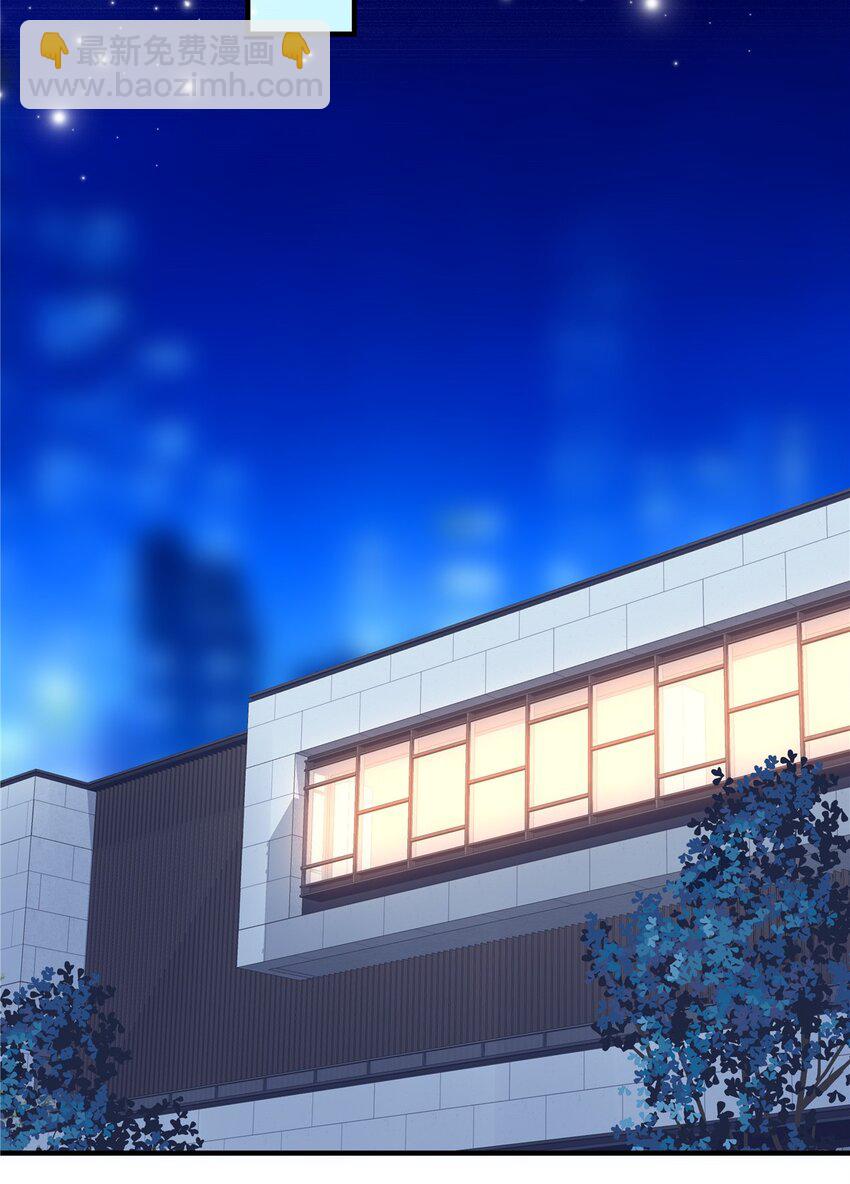 202 他是小风！-第204话