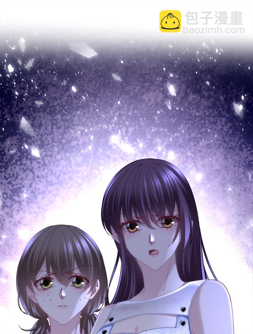 204 丝绸也能敲鼓？-第206话