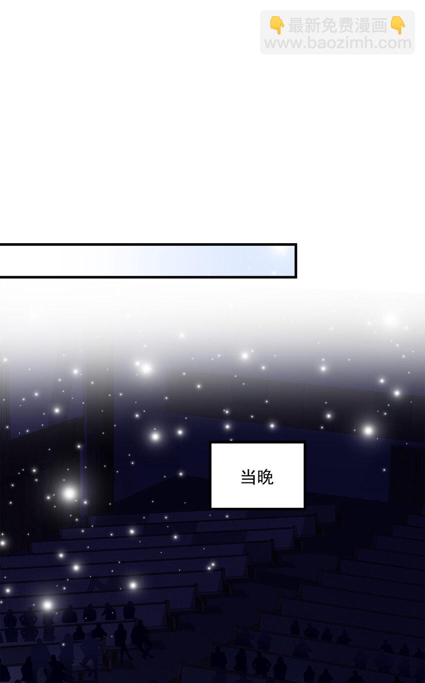 204 丝绸也能敲鼓？-第206话