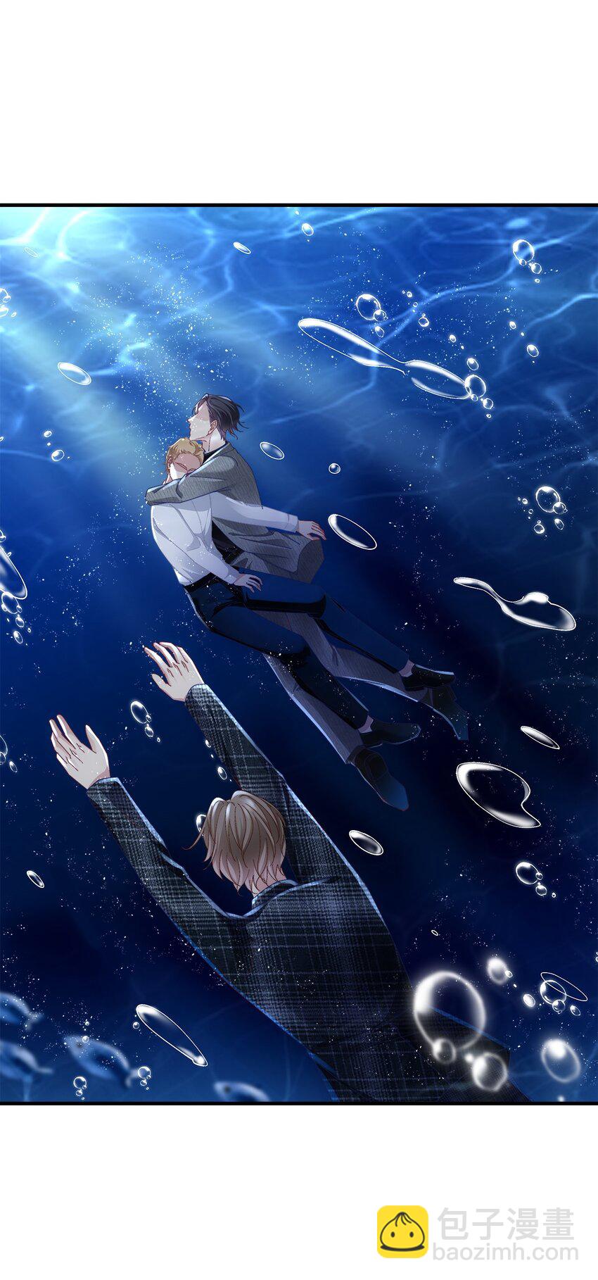 206 帝临遇险！-第208话