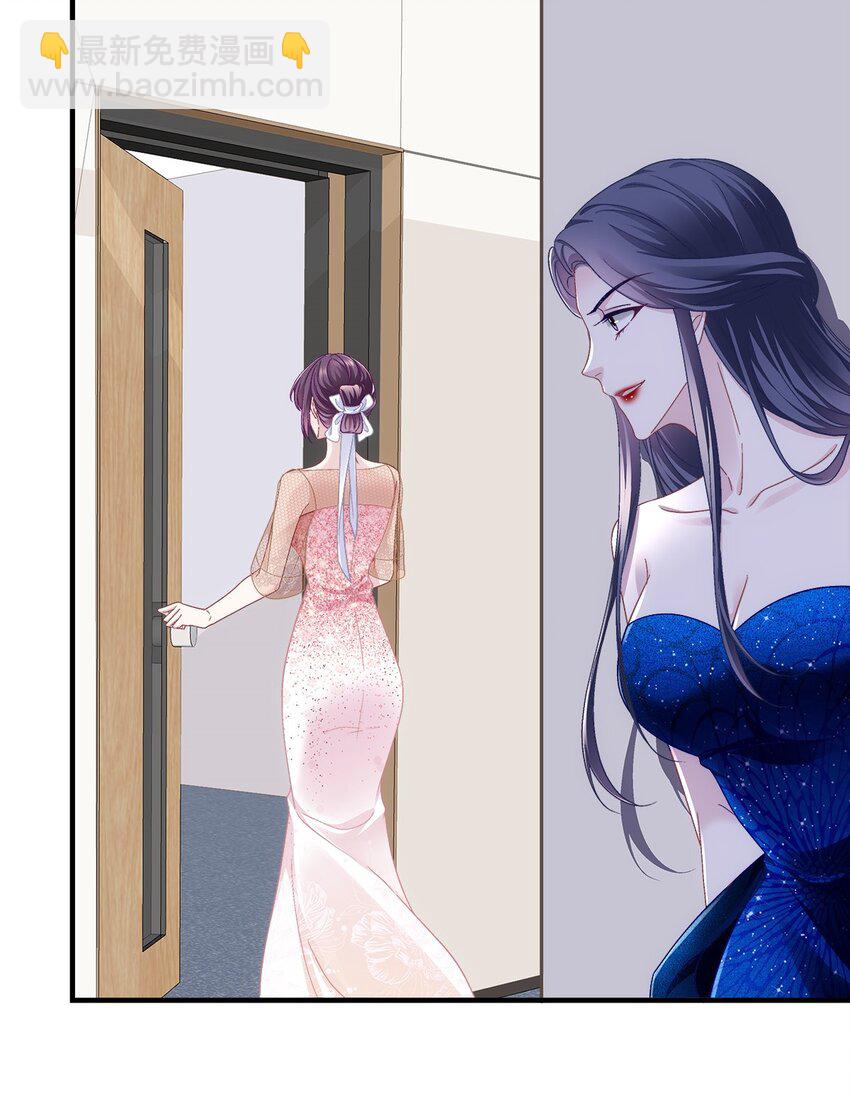 206 帝临遇险！-第208话