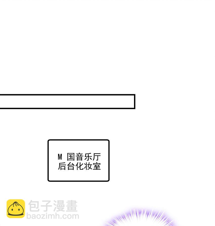 206 帝临遇险！-第208话