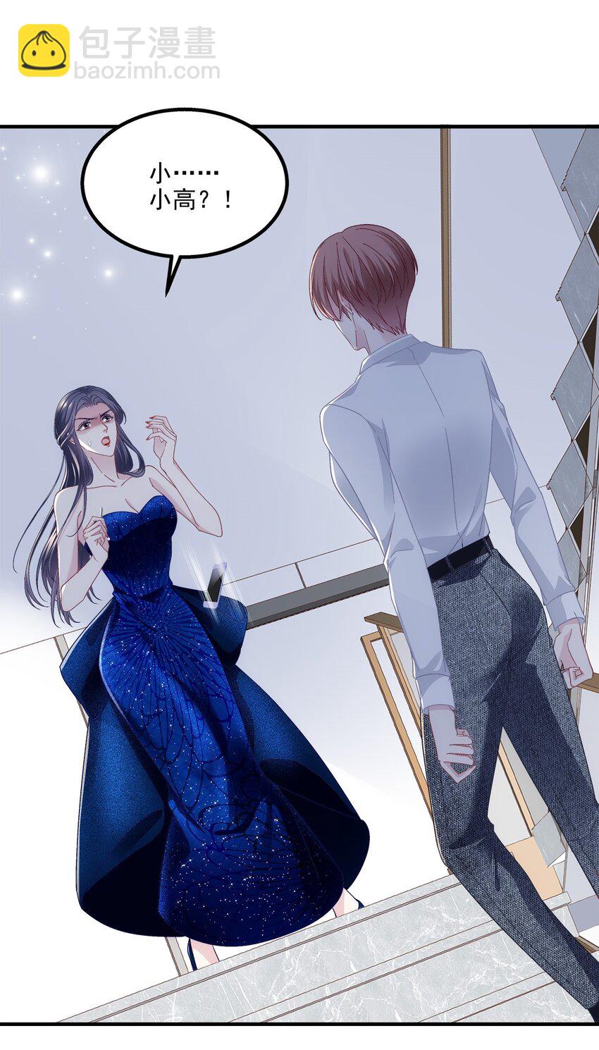 206 帝临遇险！-第208话