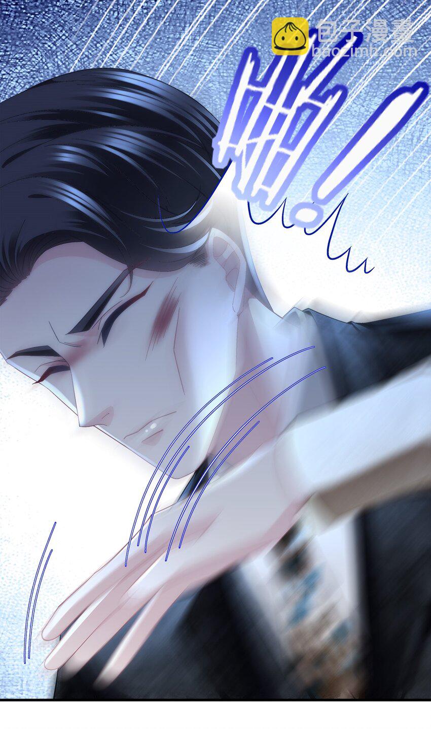 210 君总裁即将登场-第212话