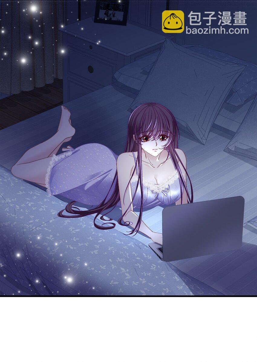 210 君总裁即将登场-第212话