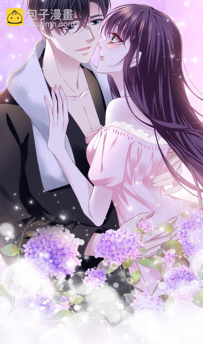 213 我们的婚礼-第214话