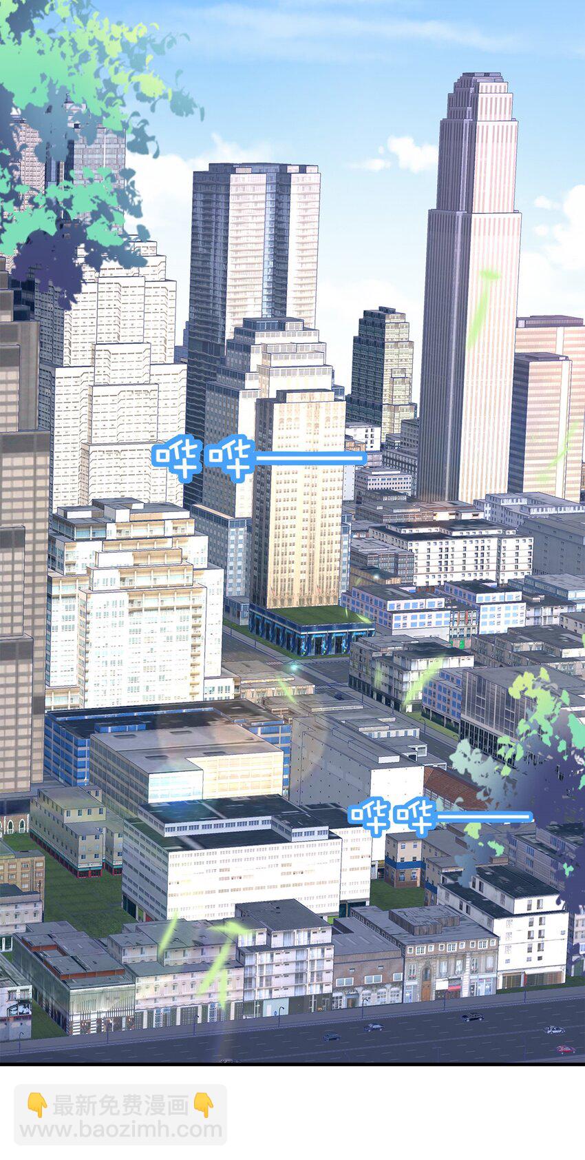 212 准备收网！-第216话