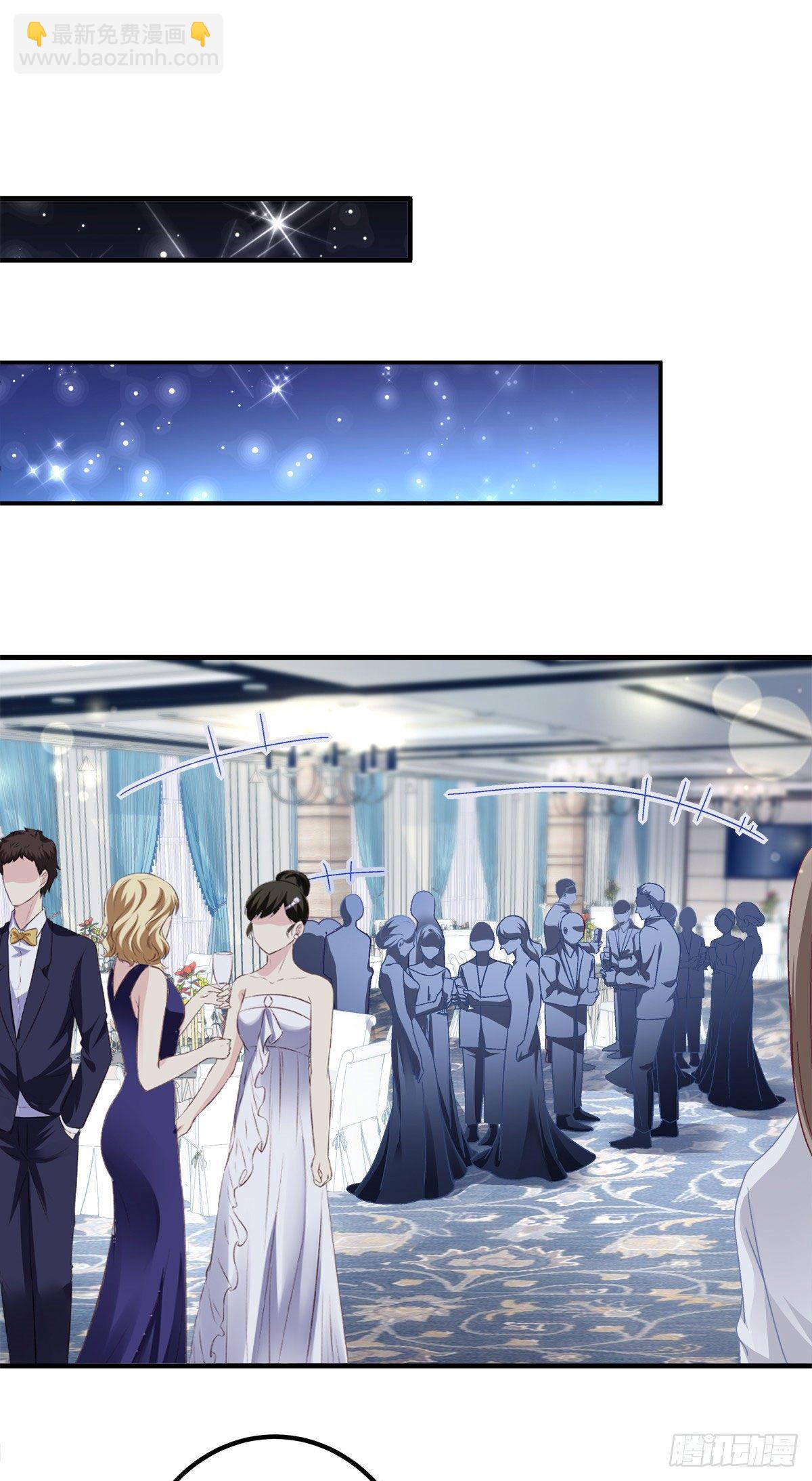 024 打我男人的主意？-第24话