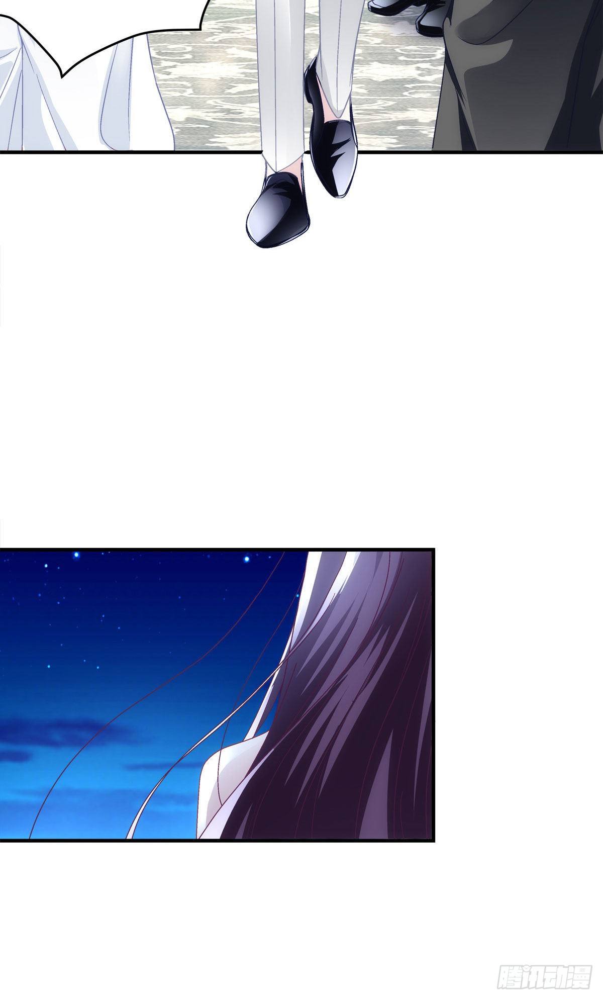 024 打我男人的主意？-第24话