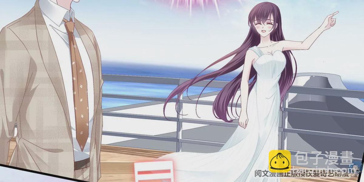 029 我是社长？(1/2)-第30话