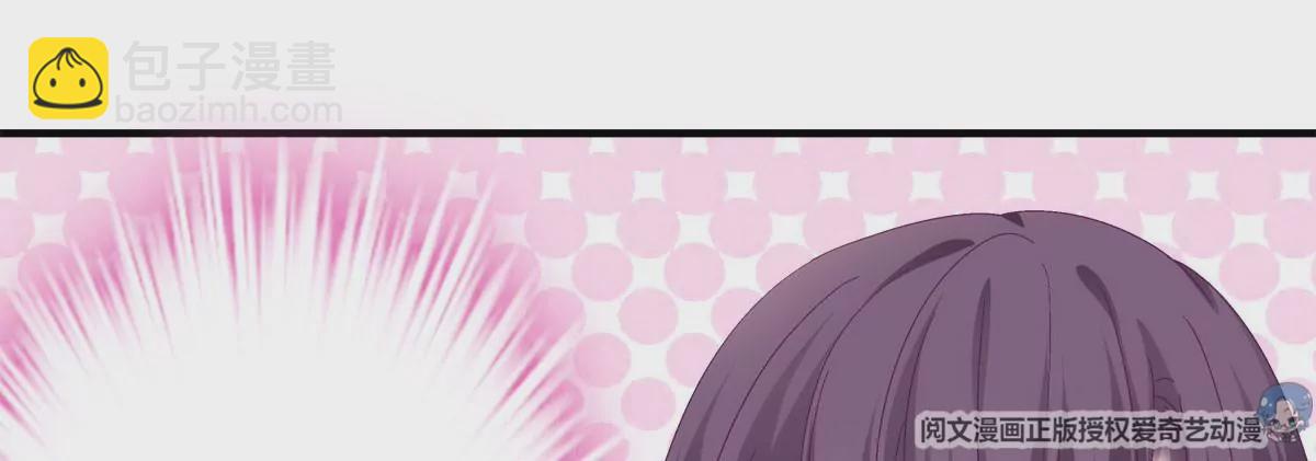 029 我是社长？(1/2)-第30话