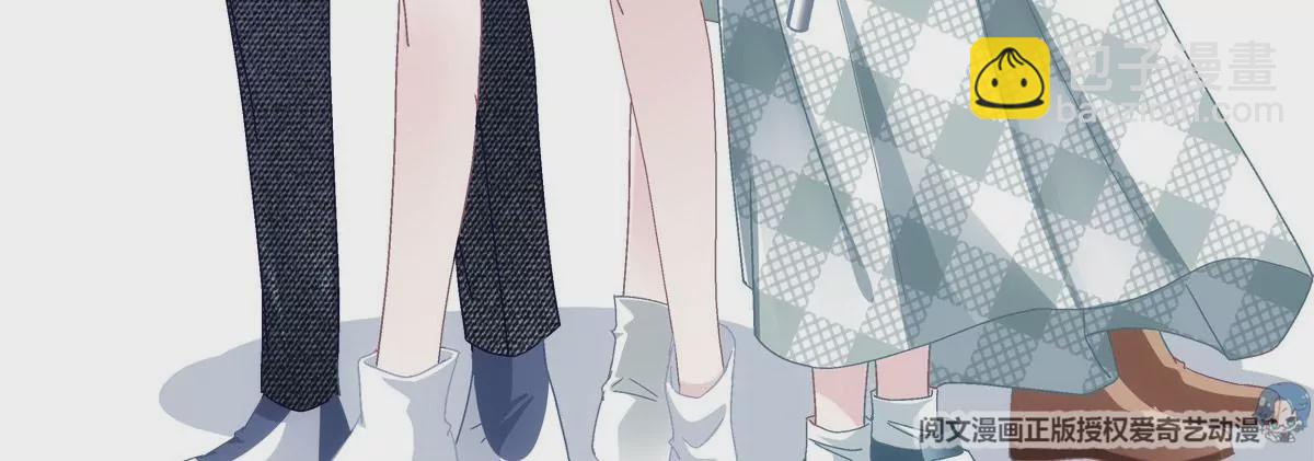 029 我是社长？(1/2)-第30话