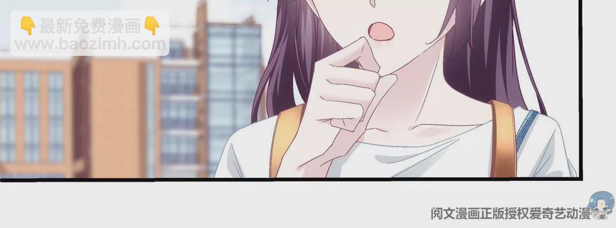 029 我是社长？(1/2)-第30话