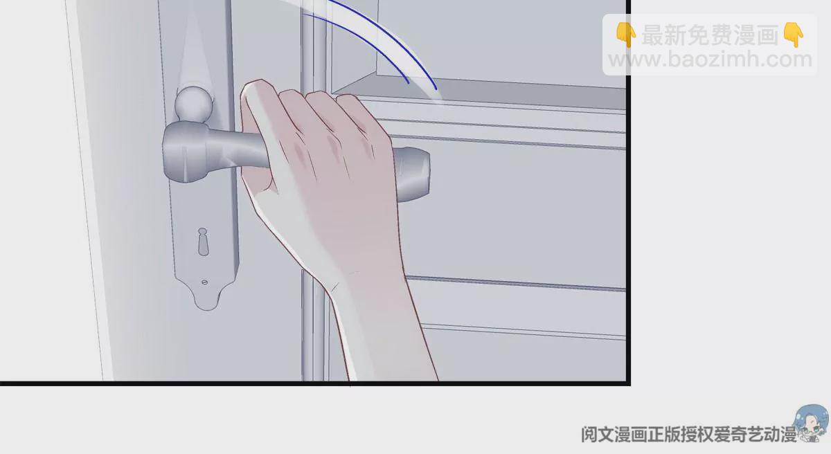 029 我是社长？(1/2)-第30话