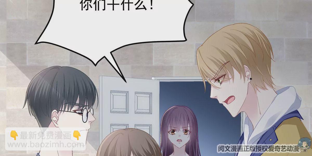 029 我是社长？(1/2)-第30话