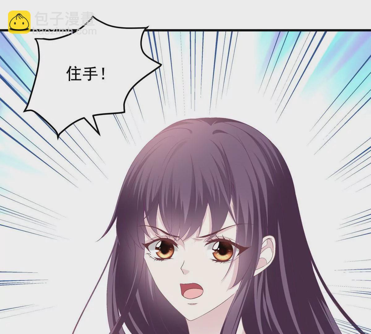 029 我是社长？(1/2)-第30话