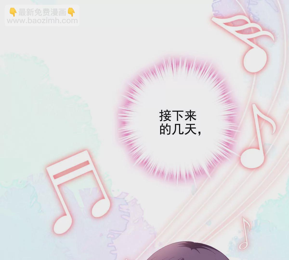 029 我是社长？(1/2)-第30话