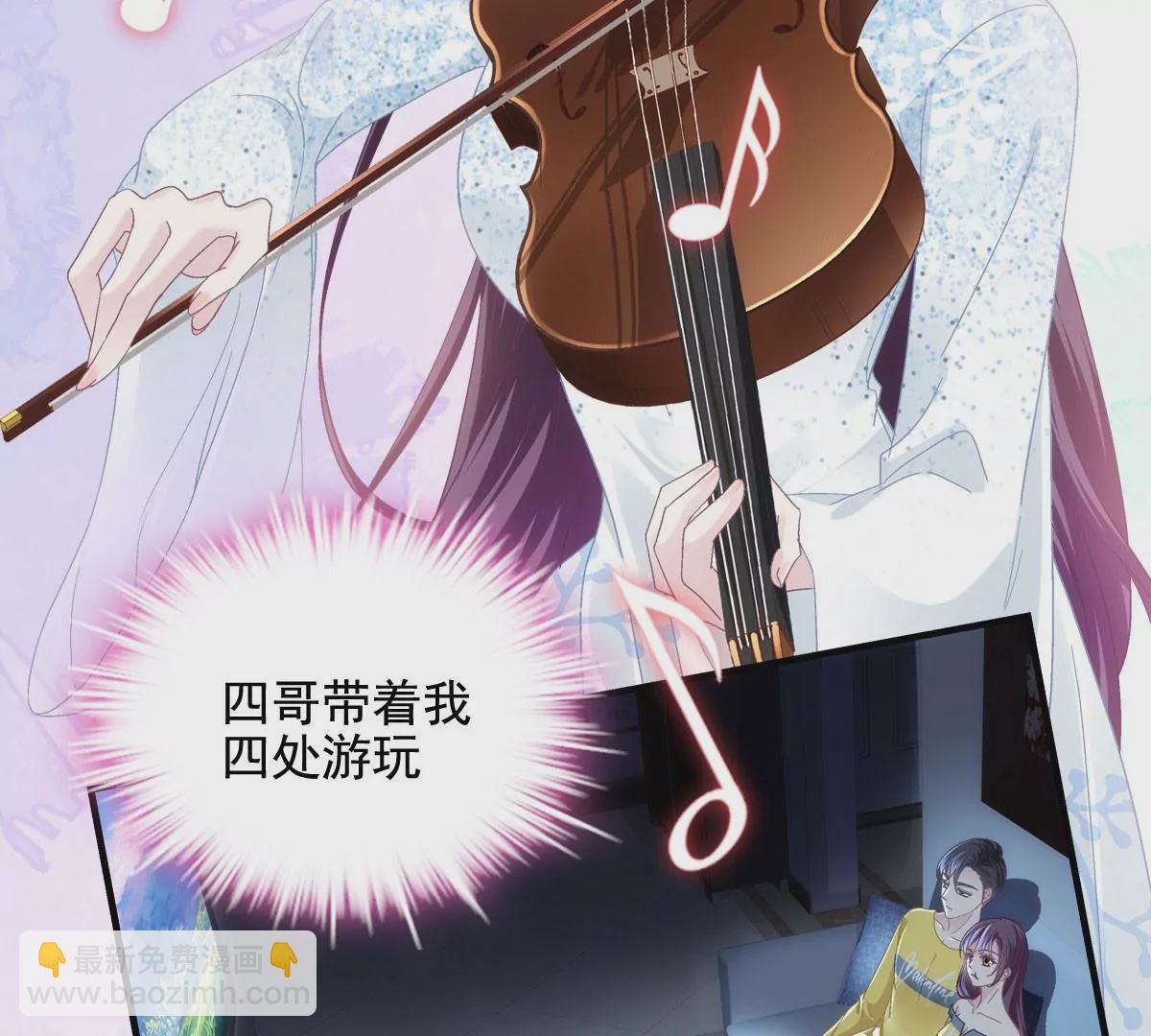 029 我是社长？(1/2)-第30话