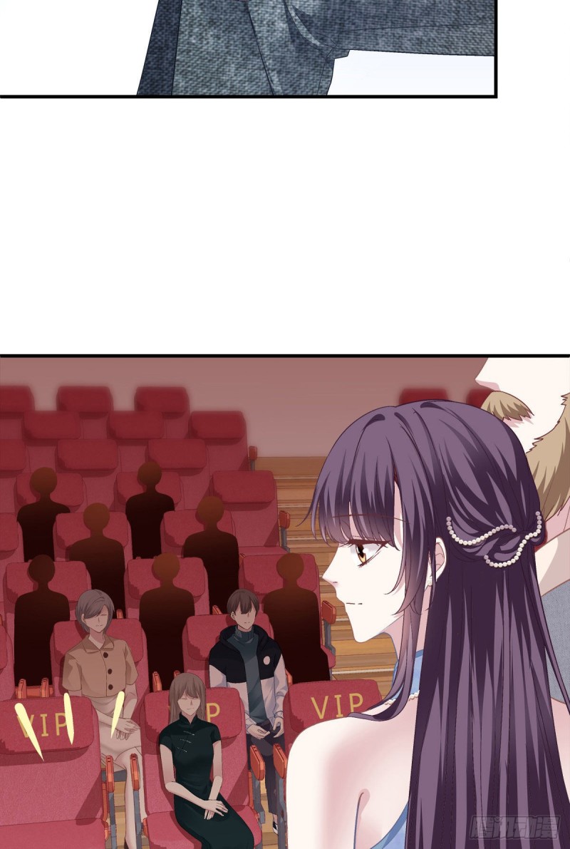 031 失散的妹妹-第32话