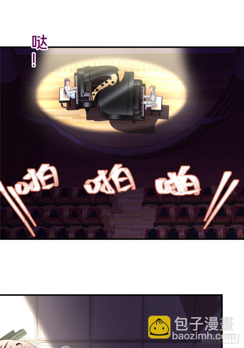 031 失散的妹妹-第32话