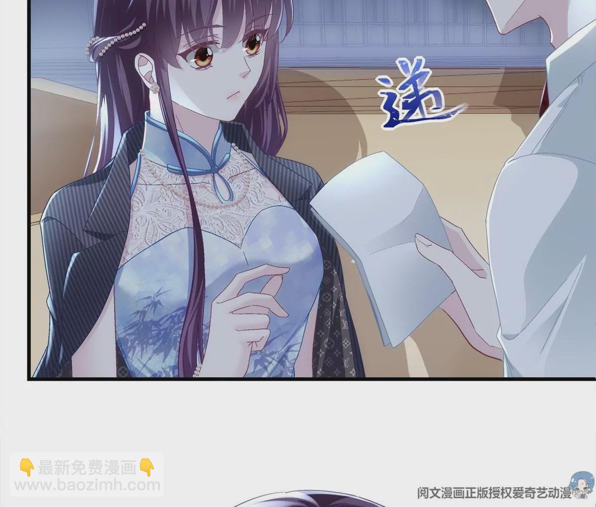 033 轻轻要离开了(1/2)-第34话