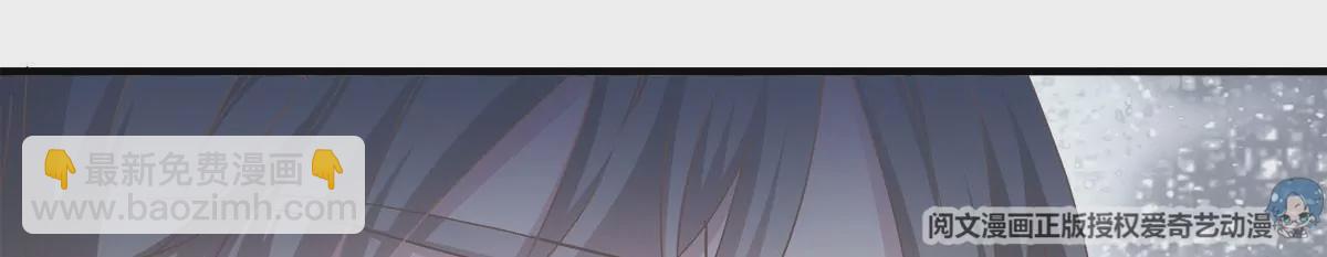 035 睹物思人(1/2)-第36话