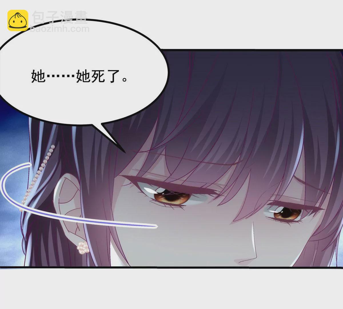 035 睹物思人(1/2)-第36话