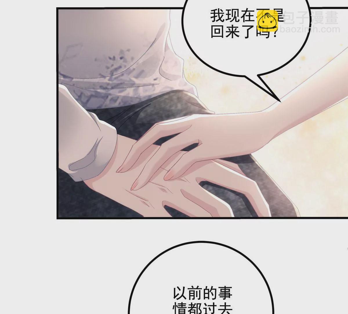 035 睹物思人(1/2)-第36话