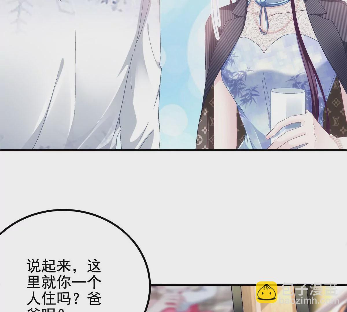 035 睹物思人(1/2)-第36话