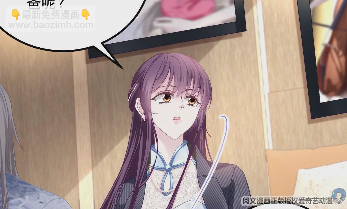 035 睹物思人(1/2)-第36话