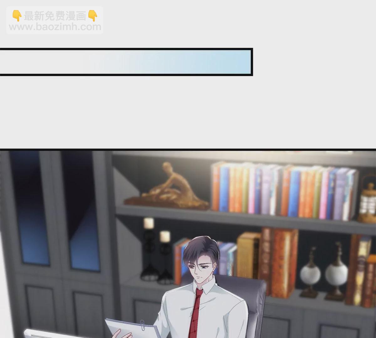 035 睹物思人(1/2)-第36话