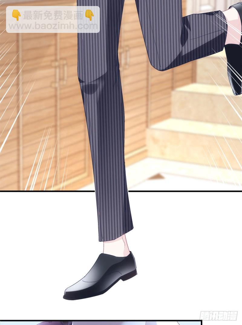 037 你会留下吗？-第38话