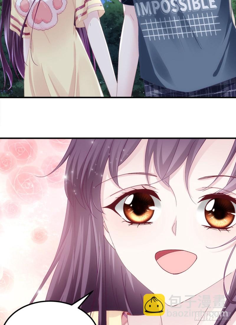 037 你会留下吗？-第38话