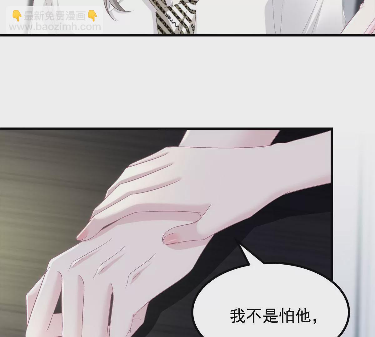 039 我的唯一(1/2)-第40话