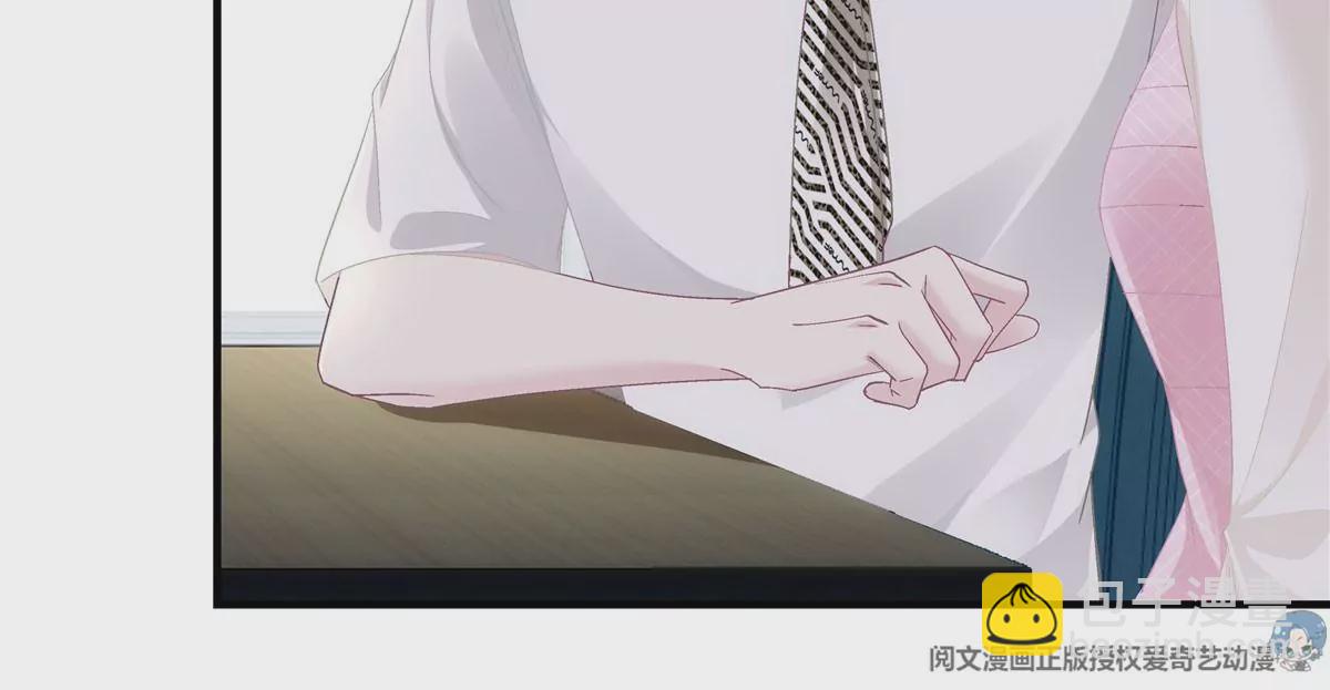 039 我的唯一(1/2)-第40话