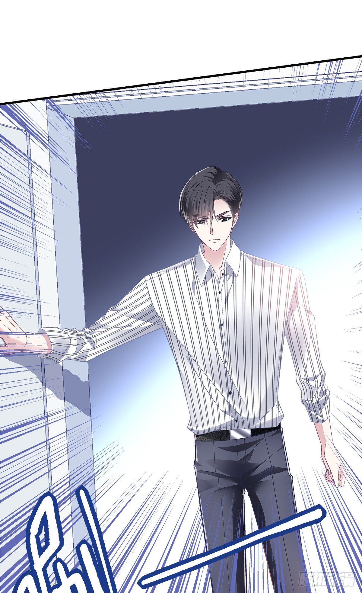 02 这才叫吻-第2话