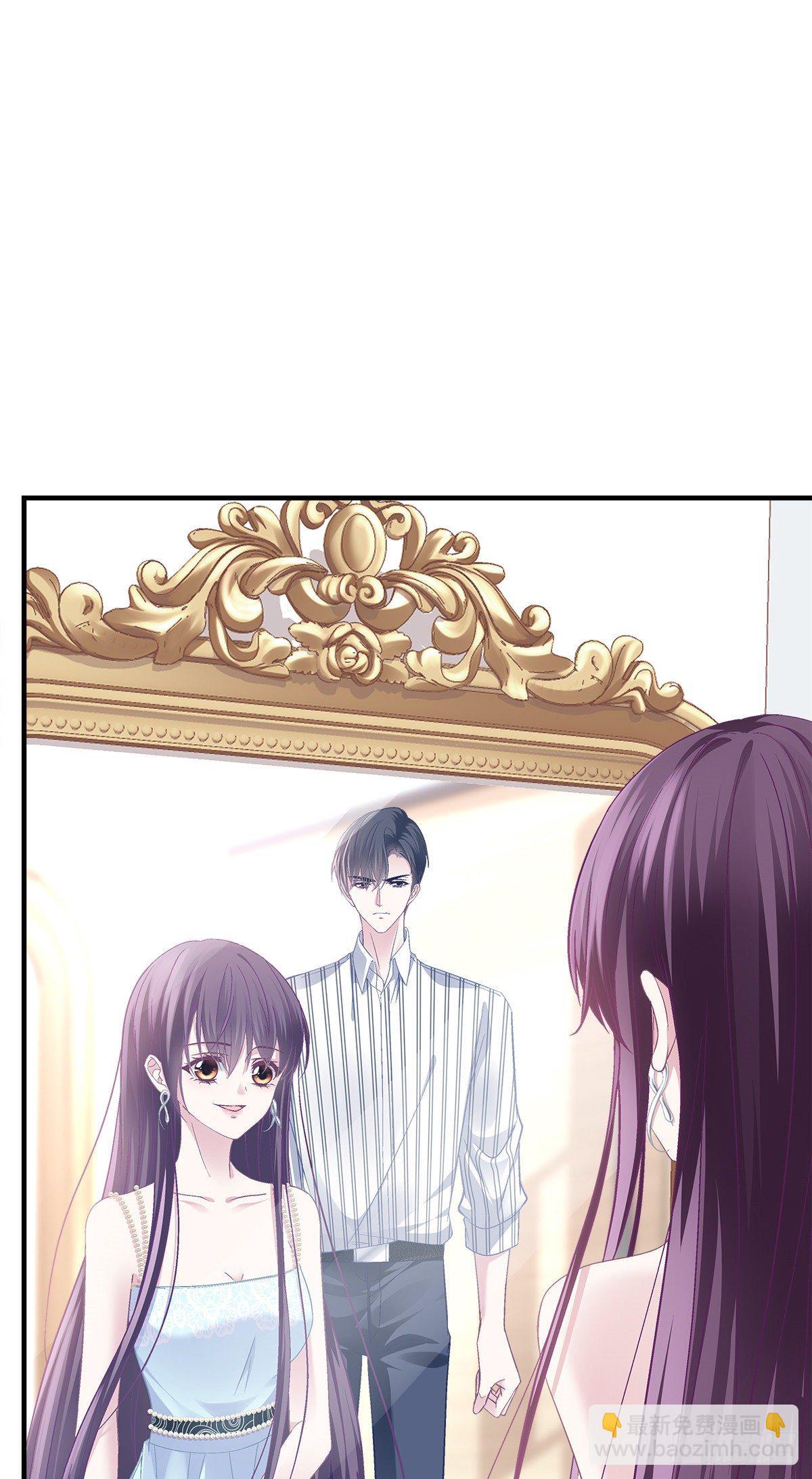 02 这才叫吻-第2话