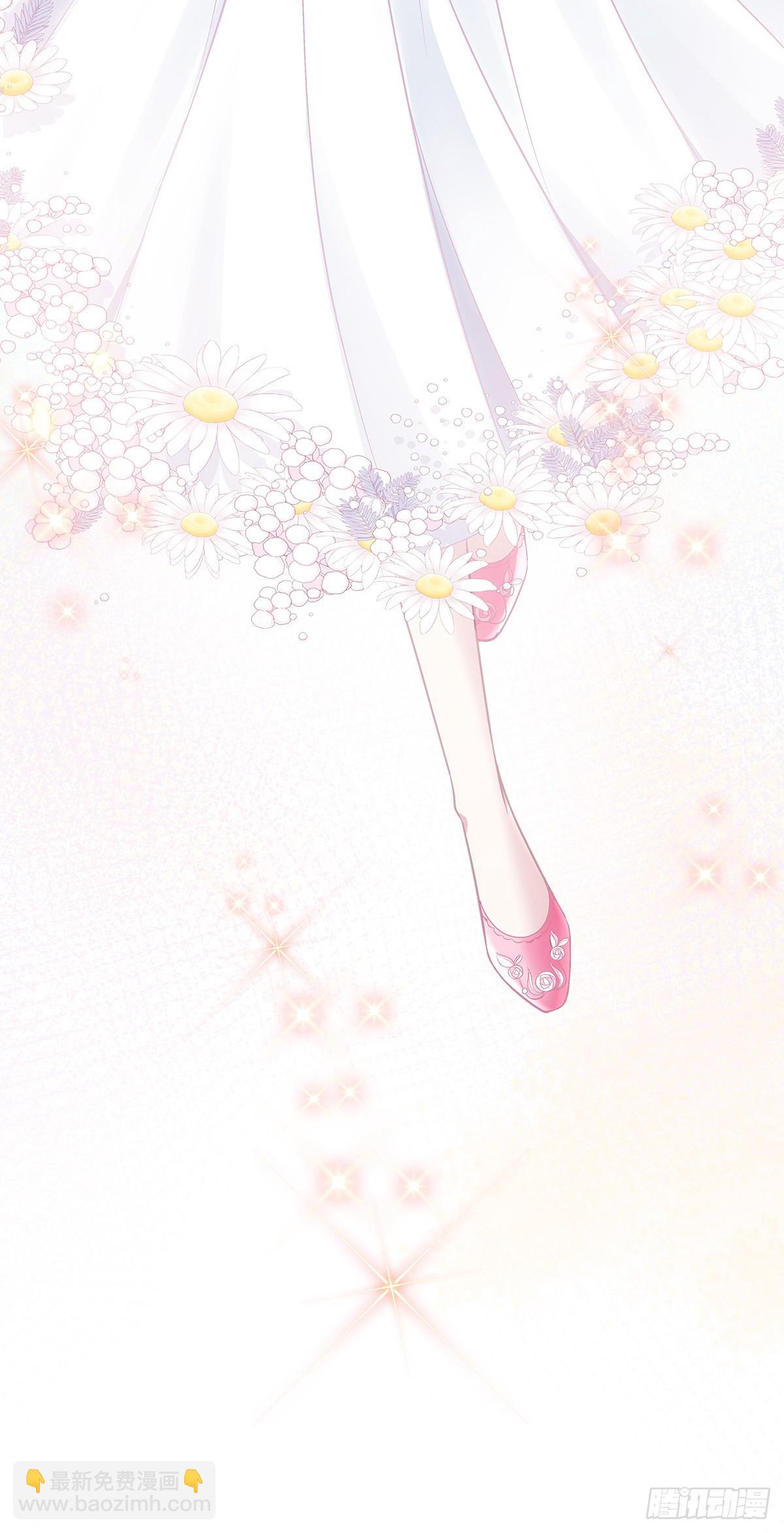 02 这才叫吻-第2话