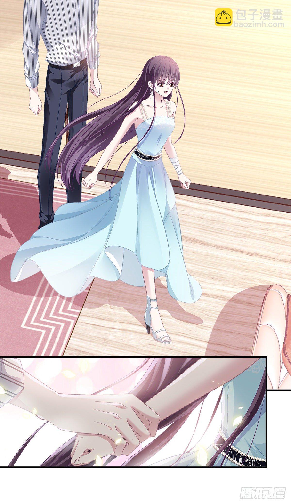 02 这才叫吻-第2话