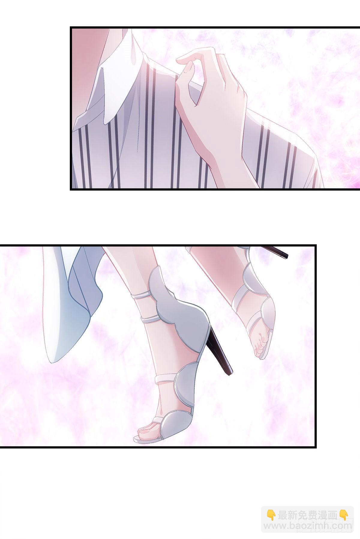 02 这才叫吻-第2话