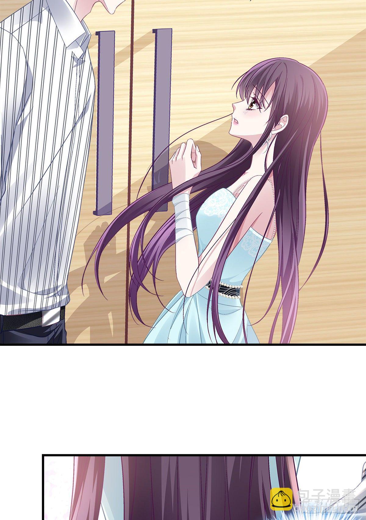 02 这才叫吻-第2话