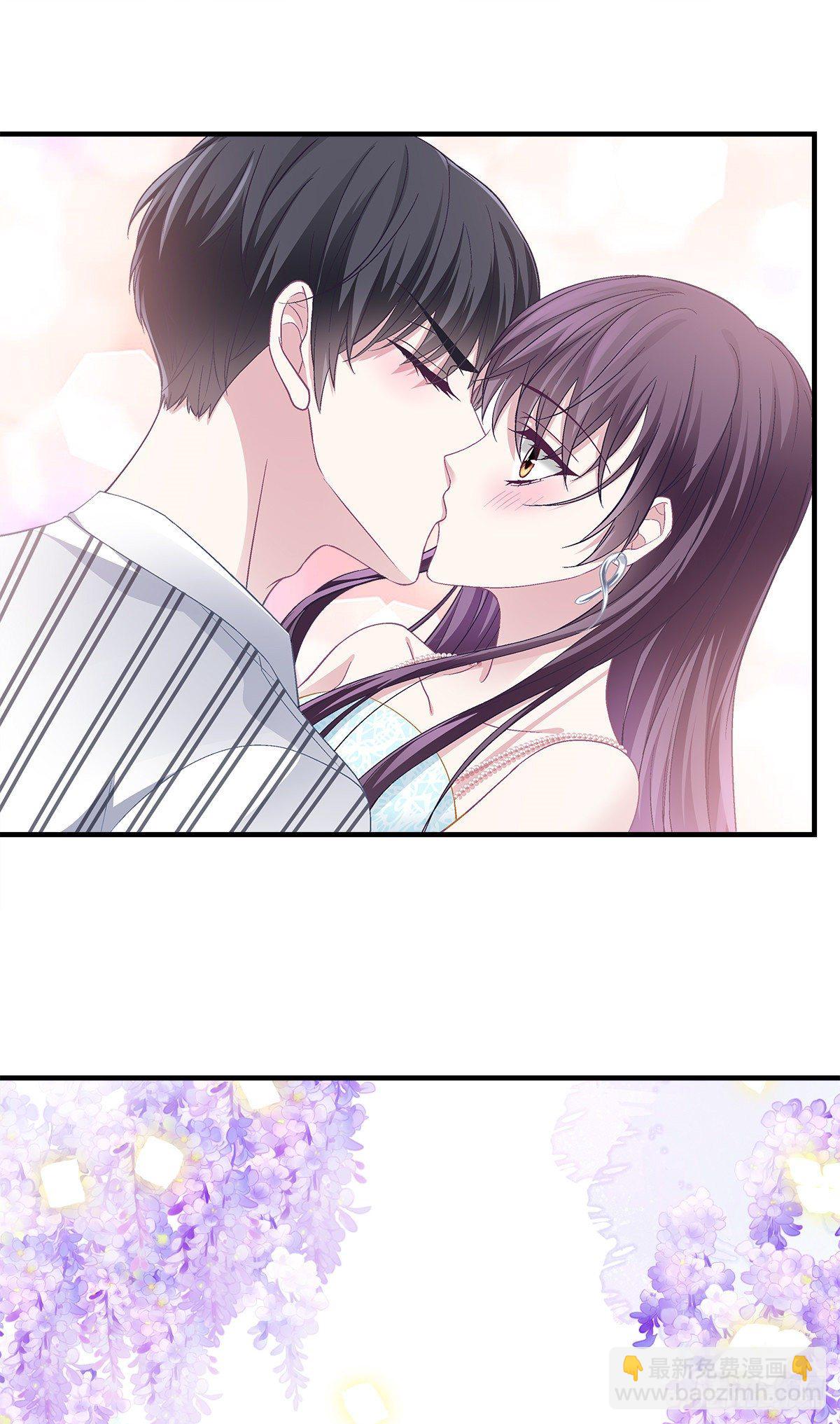 02 这才叫吻-第2话